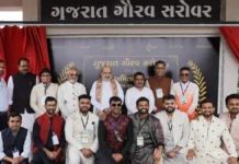 અમરેલીમાં ‘ગુજરાત ગૌરવ સરોવર’નું લોકાર્પણ Inauguration of Gujarat Gaurav Sarovar in Amreli