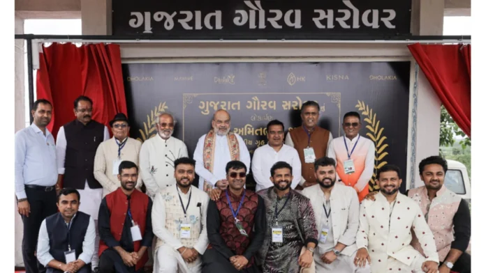 Inauguration of Gujarat Gaurav Sarovar in Amreli Inauguration of Gujarat Gaurav Sarovar in Amreli