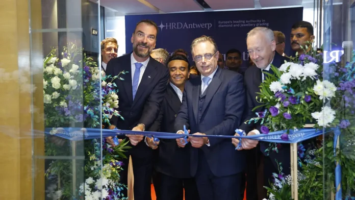 Inauguration of HRD Antwerp's expanded laboratory Inauguration of HRD Antwerp's expanded laboratory
