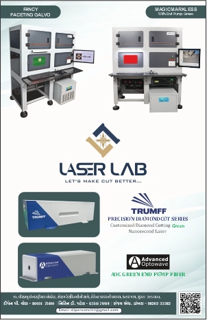 LASER LAB